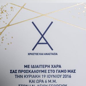 ΤΥΠΟΓΡΑΦΕΙΟ